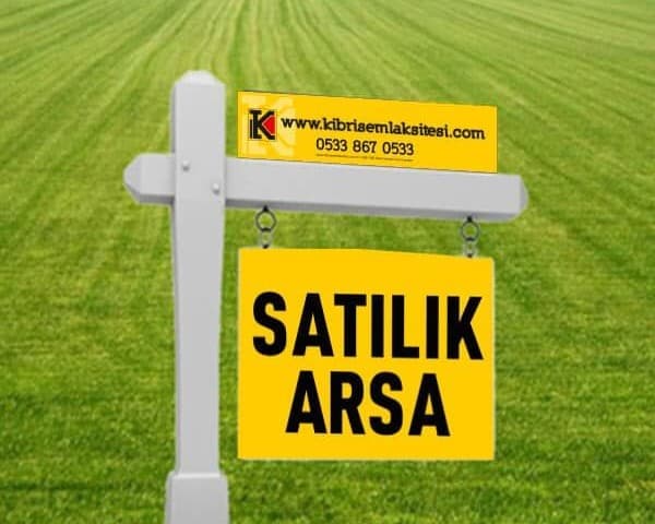 ** COMMERCIAL LAND FOR SALE ** **